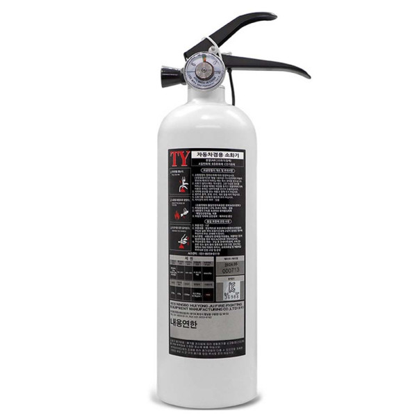 케이파이어 한국소방 차량용 ABC 분말 소화기 화이트 + 스트랩 세트/생활용품