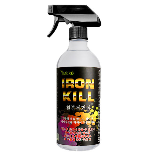 아이언킬 철분제거제/자동차용품