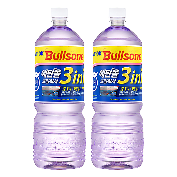 불스원 Rain OK 에탄올 3in1 발수코팅 워셔액/자동차용품